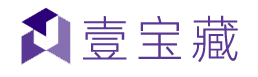 壹宝藏科技（上海）有限公司